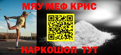ГАЛЛЮЦИНОГЕННЫЕ ГРИБЫ Чапаевск