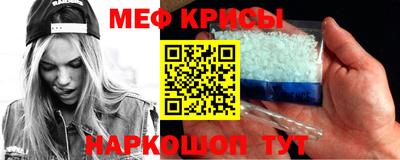 прущий лед Чебоксары