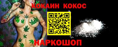 прущий лед Чебоксары