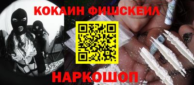 прущий лед Чебоксары
