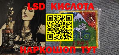 прущий лед Чебоксары