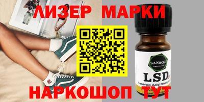 скорость mdpv Шахты