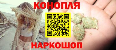 героин Чебаркуль