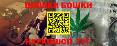 прущий лед Чебоксары