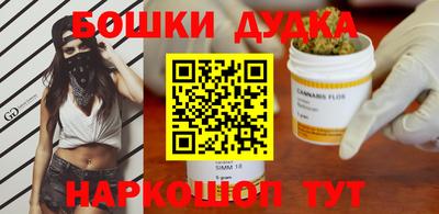 прущий лед Чебоксары