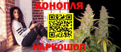героин Чебаркуль
