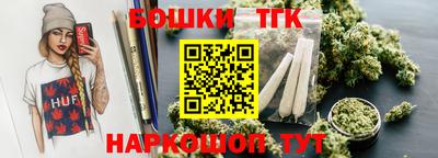 скорость mdpv Шахты