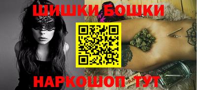 прущий лед Чебоксары