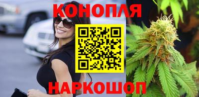 кристаллы Шебекино