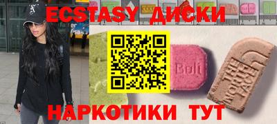 прущий лед Чебоксары