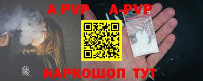 героин Чебаркуль