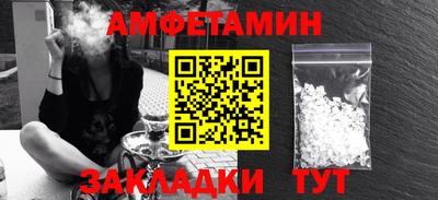 скорость mdpv Шахты