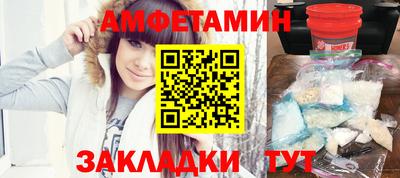 прущий лед Чебоксары