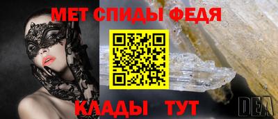 ГАЛЛЮЦИНОГЕННЫЕ ГРИБЫ Чапаевск
