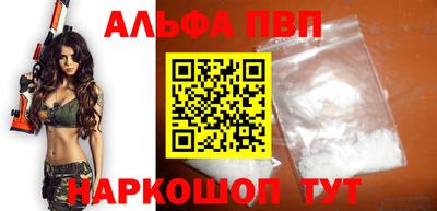 ГАЛЛЮЦИНОГЕННЫЕ ГРИБЫ Чапаевск