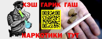 кокаин колумбия Ярцево