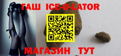 прущий лед Чебоксары