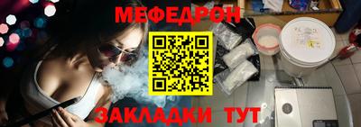 ГАЛЛЮЦИНОГЕННЫЕ ГРИБЫ Чапаевск