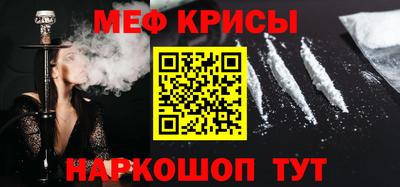 героин Чебаркуль