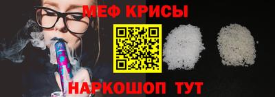 Альфа ПВП Шелехов